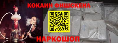 таблы Можга