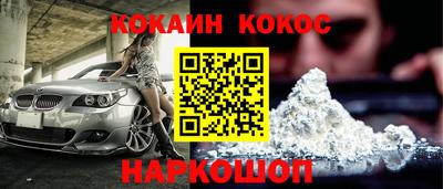 a pvp Нальчик