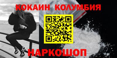 a pvp Нальчик