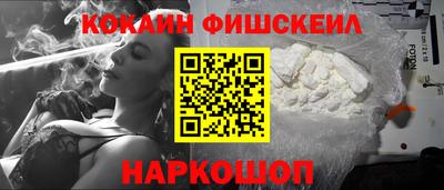 a pvp Нальчик