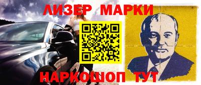 a pvp Нальчик