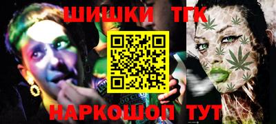 a pvp Нальчик