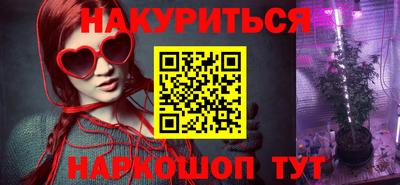 таблы Можга