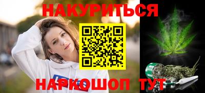 не бодяженный Можайск