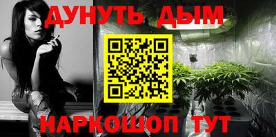 a pvp Нальчик