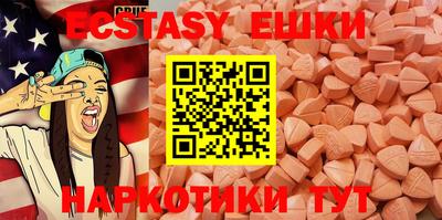 a pvp Нальчик