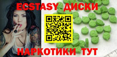 не бодяженный Можайск
