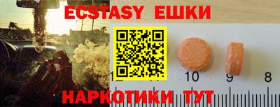 a pvp Нальчик