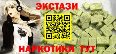a pvp Нальчик