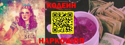 a pvp Нальчик