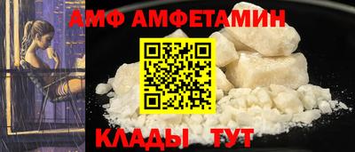 a pvp Нальчик