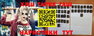 альфа пвп Моздок