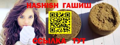 мефедрон Нарткала